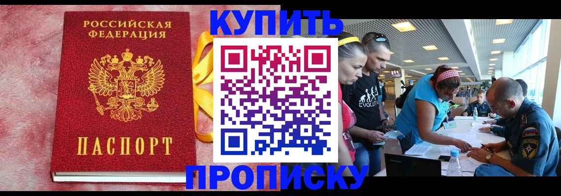форма 3 в Воронеже